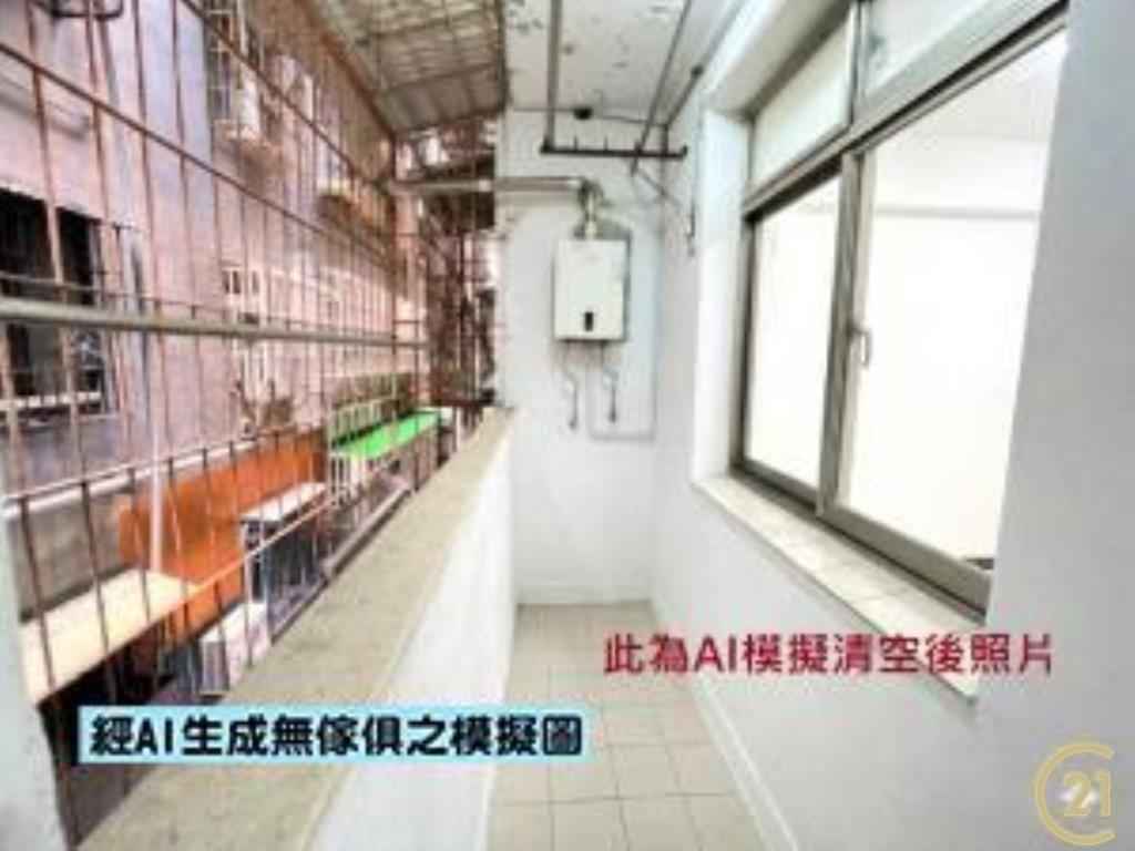 【011】翡翠山林景觀二樓