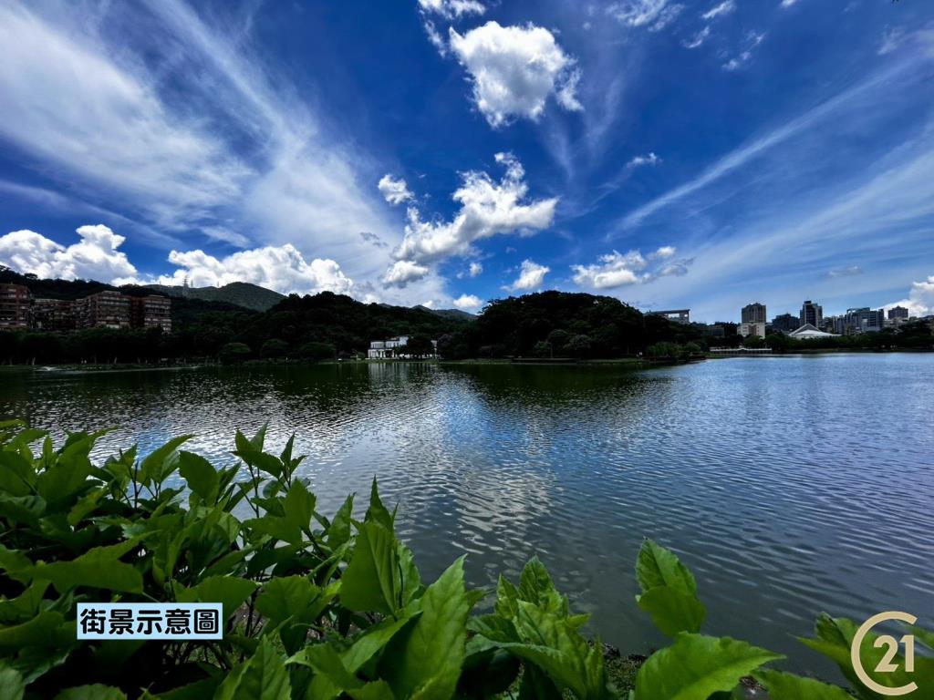 【027】文德捷運溫馨好宅