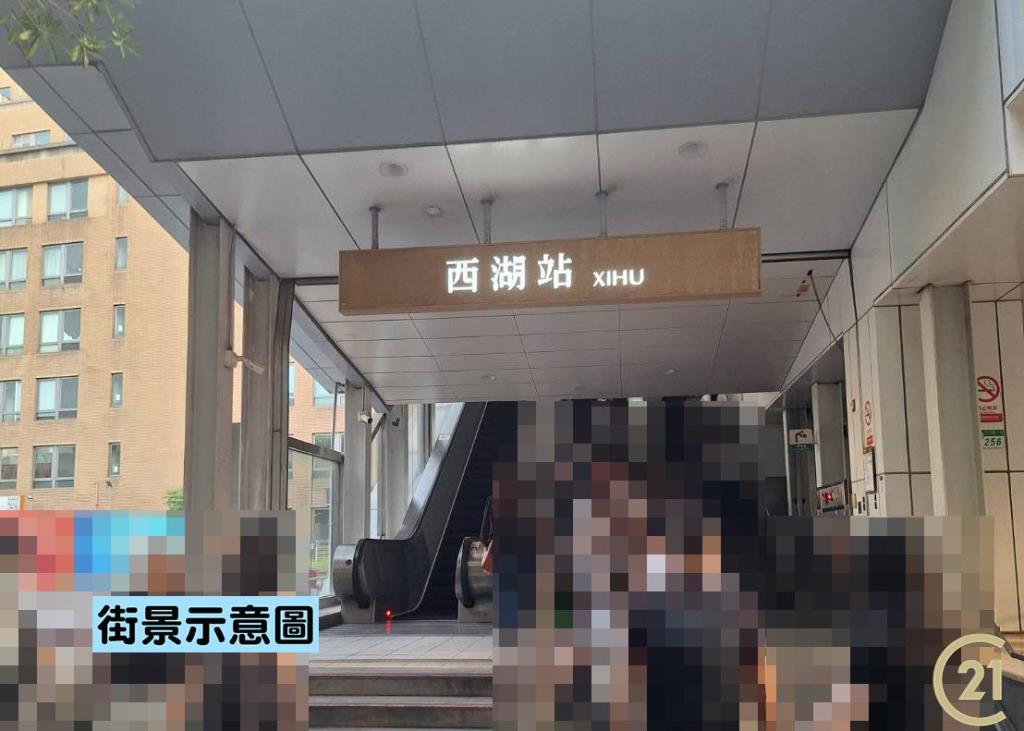 【074】西湖捷運科技商辦