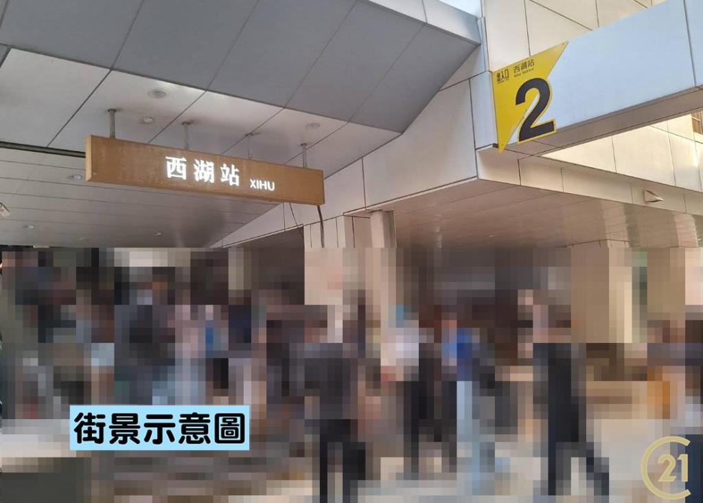 【074】西湖捷運科技商辦