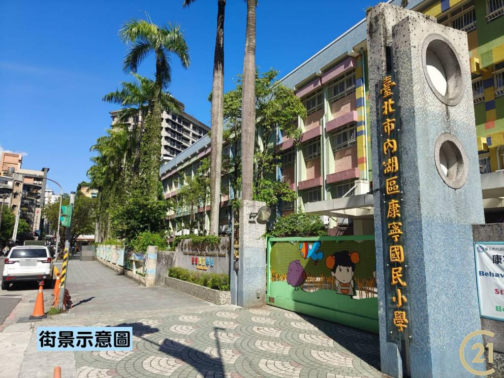 【054】巧洋花園11樓