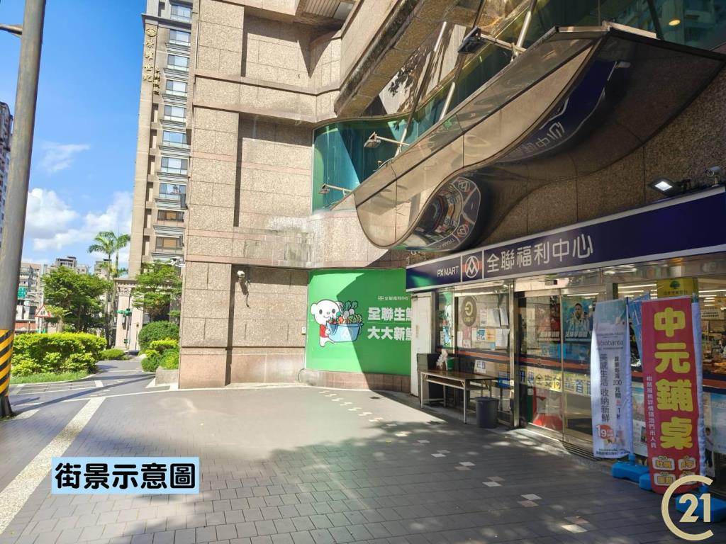 【054】巧洋花園11樓