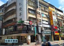 【028】內湖高投報金雞母