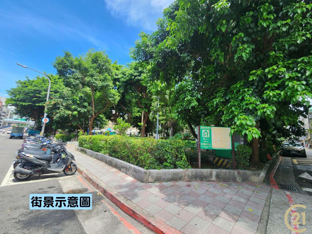【外39》中山錦州松林大廈
