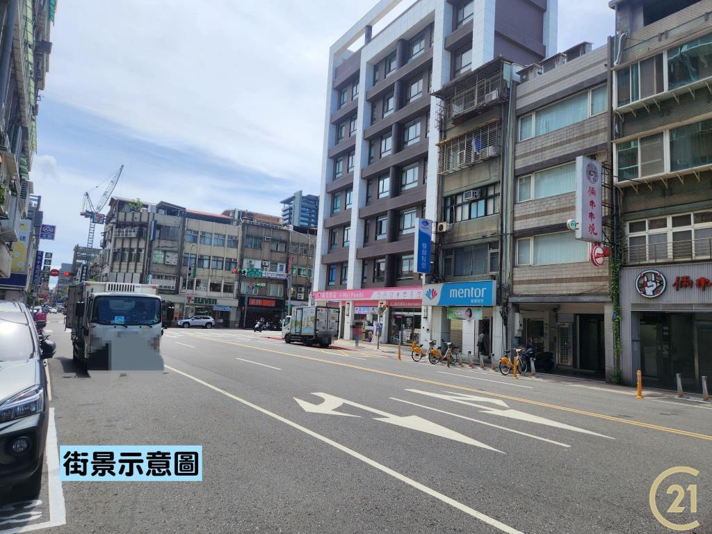 【外39》中山錦州松林大廈