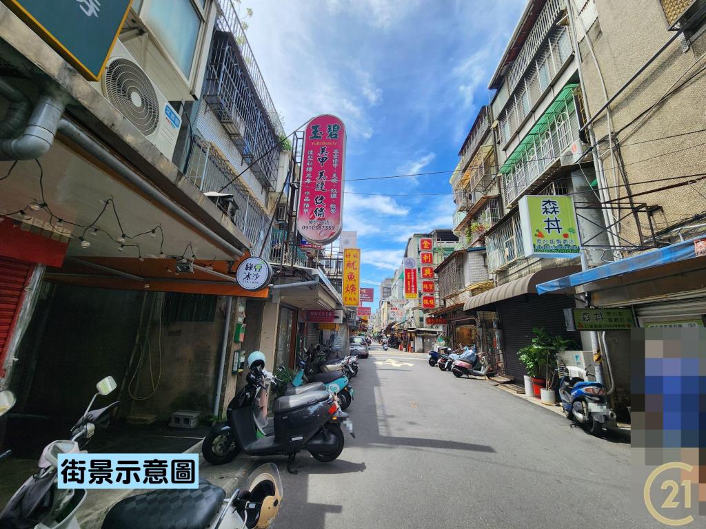 【外39》中山錦州松林大廈