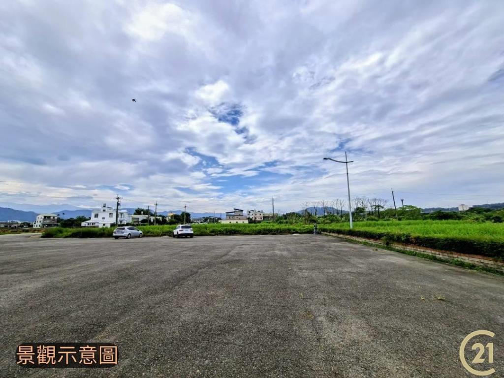 【外05》銅鑼鄉便宜農地