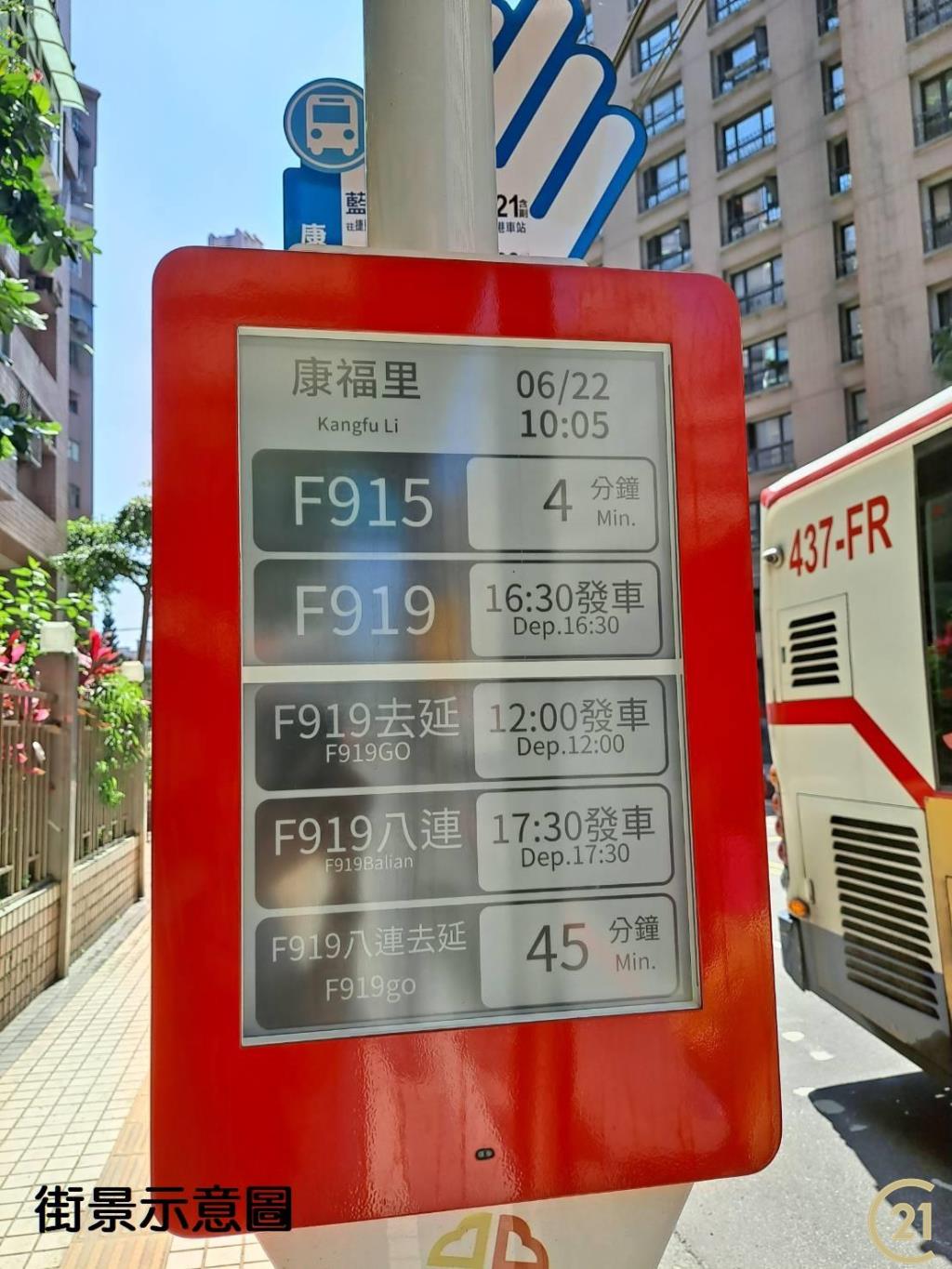 【外56》人情味低總價八樓