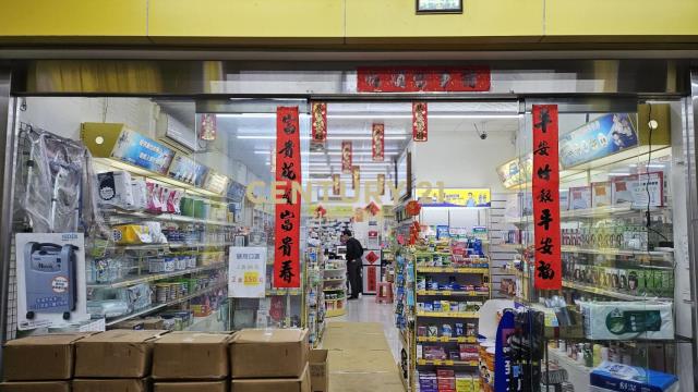 碧湖黃金店面