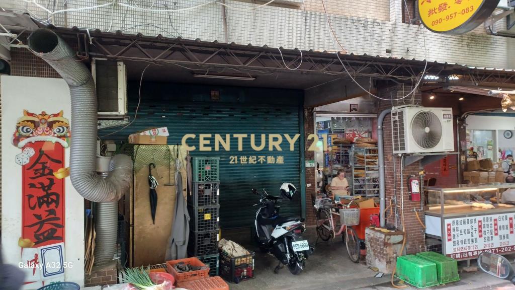 737金店面