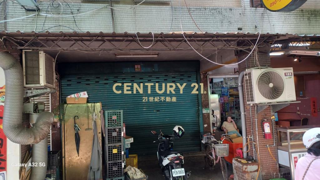 737金店面