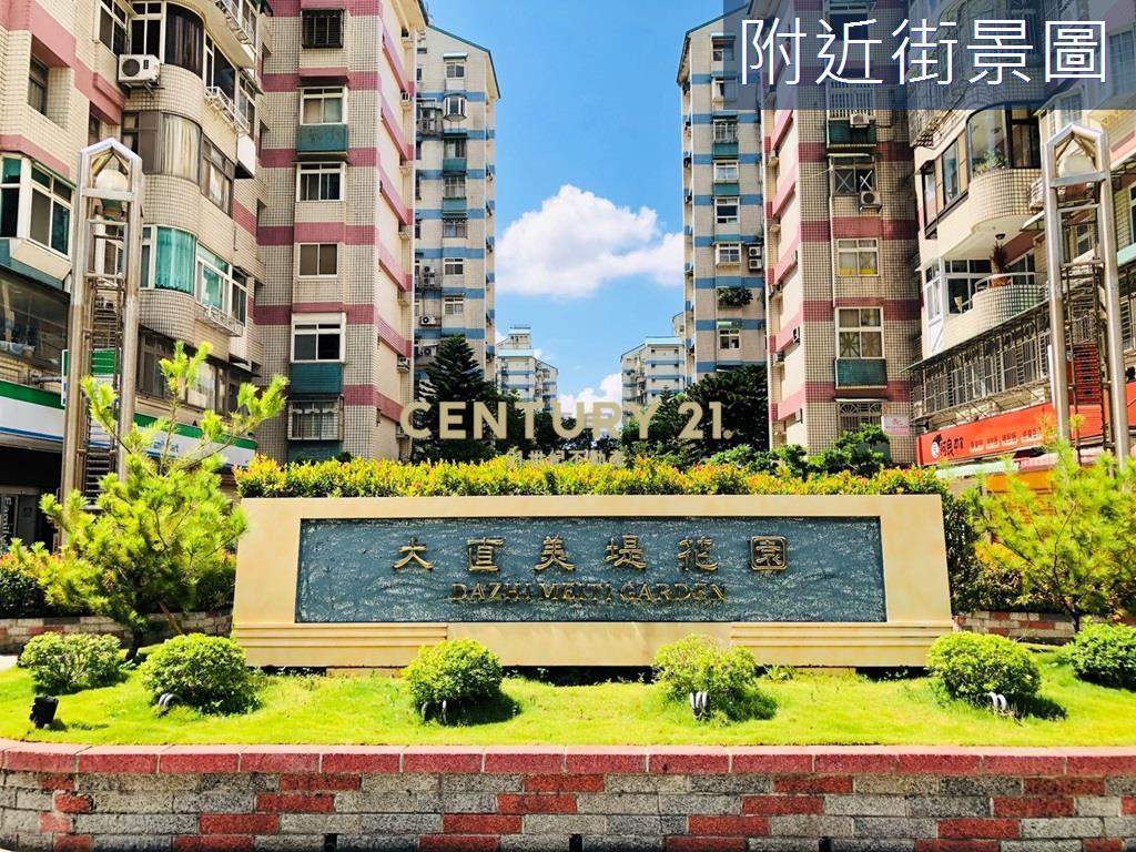 美堤一樓店面