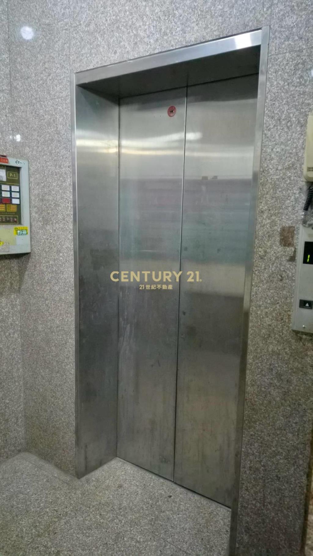 桃園城中華廈