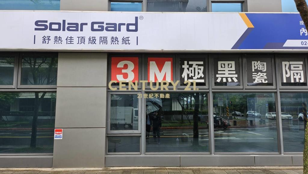 內科金矽谷