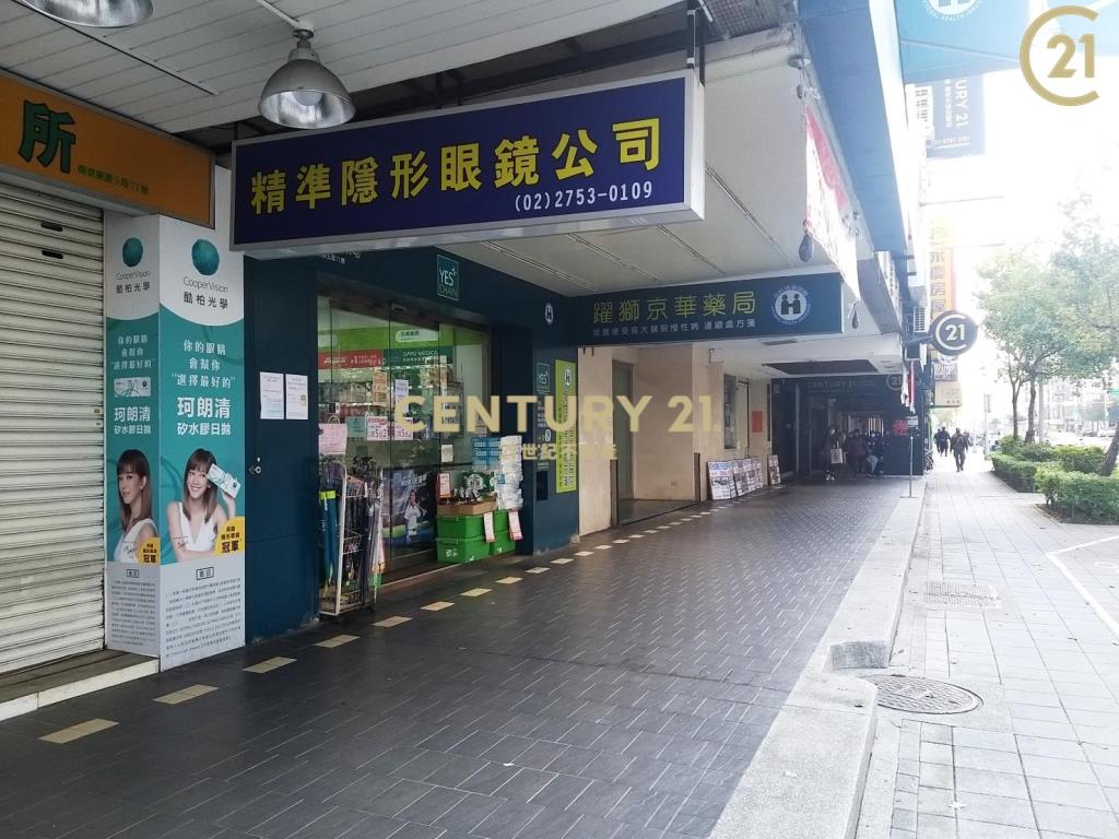 三民捷運來禮住辦