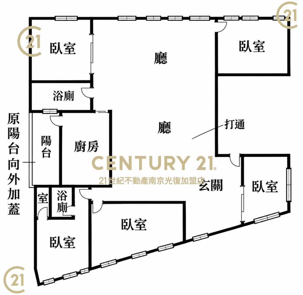 雷根大廈典雅五房/雙敦明星學區