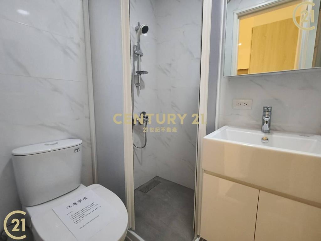 南雅夜市府中站美寓