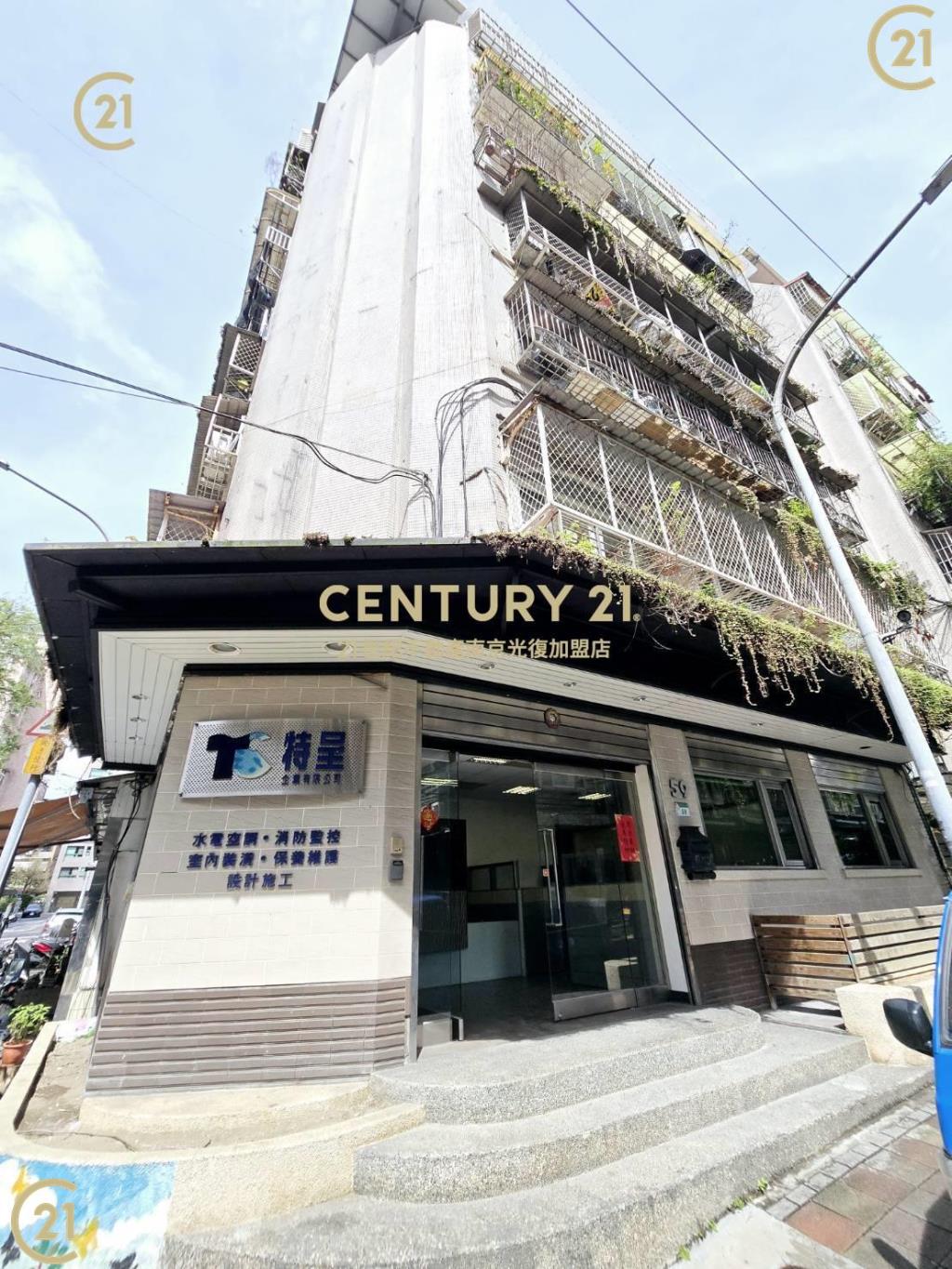 興隆忠順三角窗2層店面