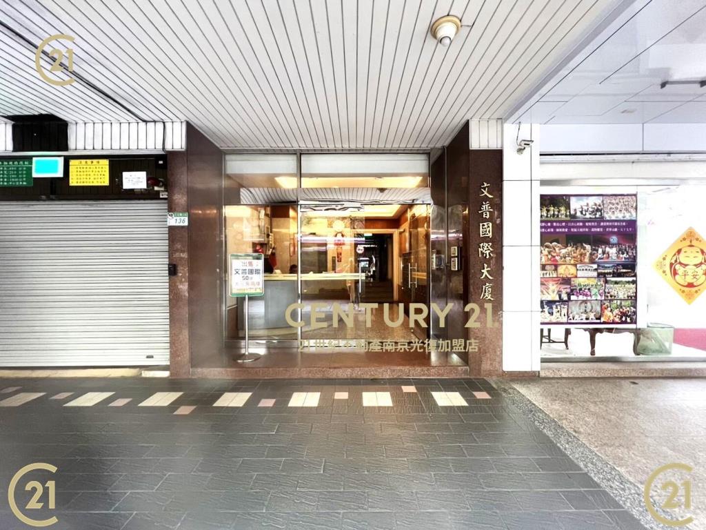 世貿文普高樓景觀4房