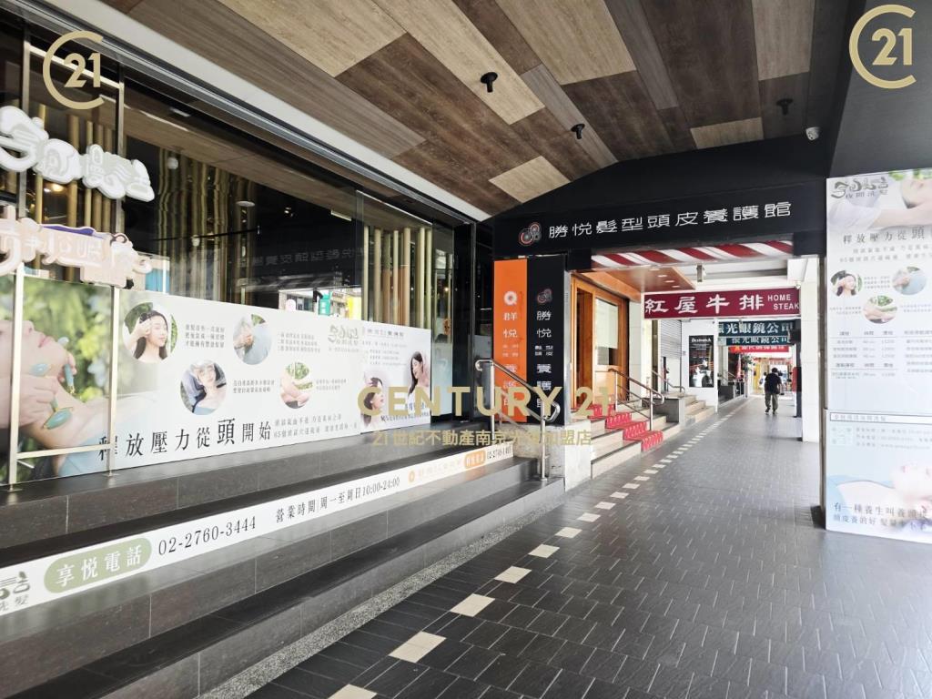 南京三民歌林美3房~車可排