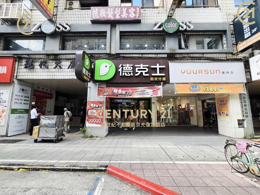 小巨蛋南東四段大馬路店面