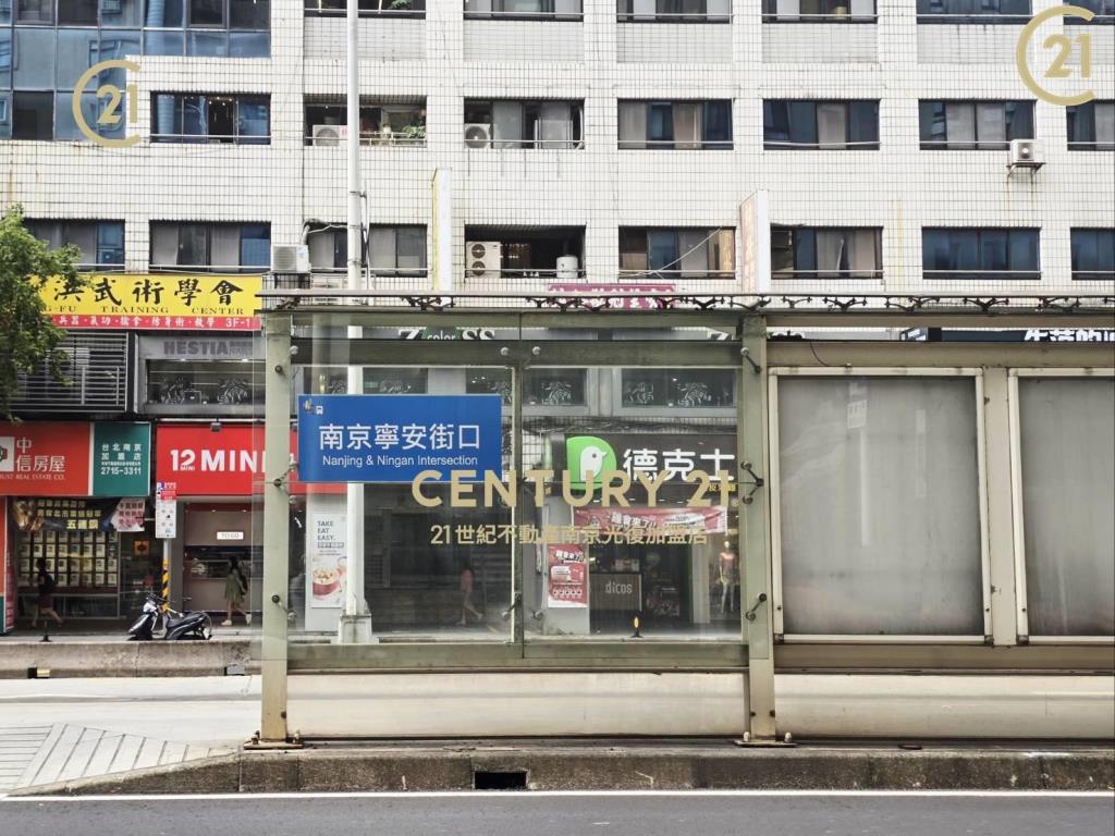 小巨蛋南東四段大馬路店面