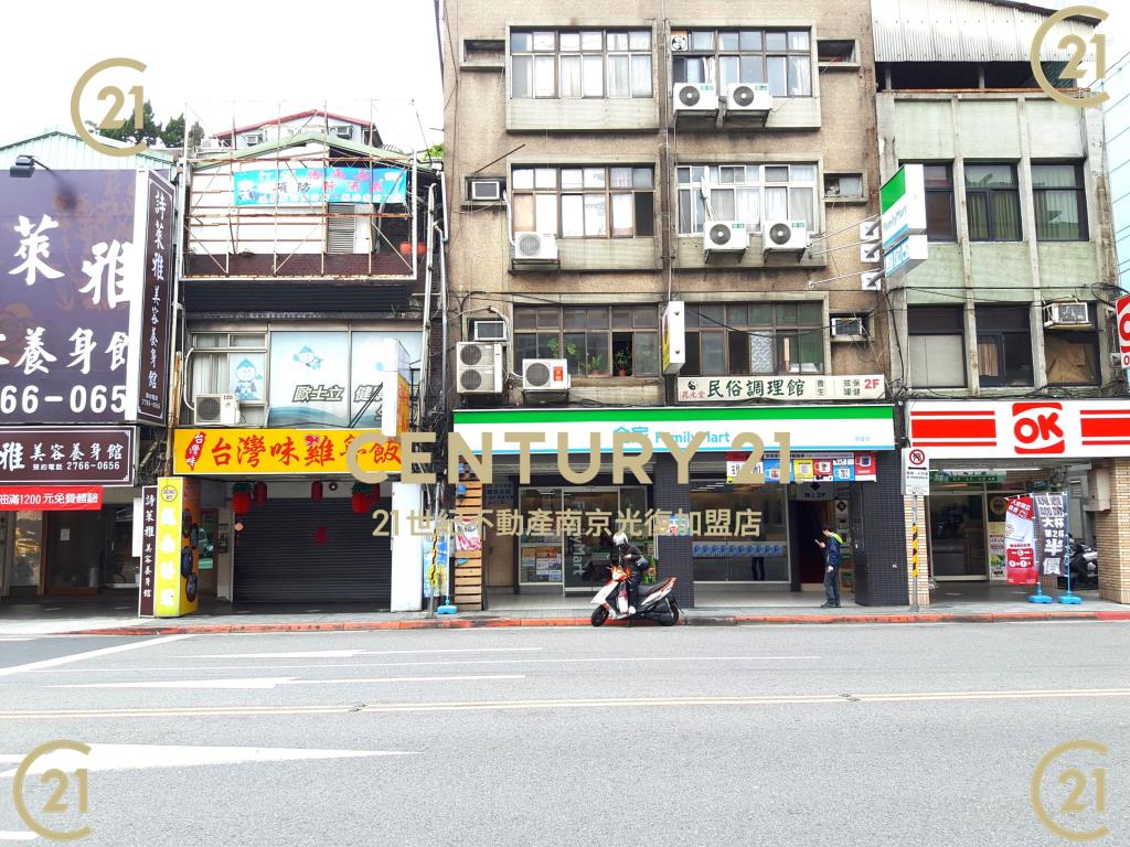 八德光復大馬路金店~坡車