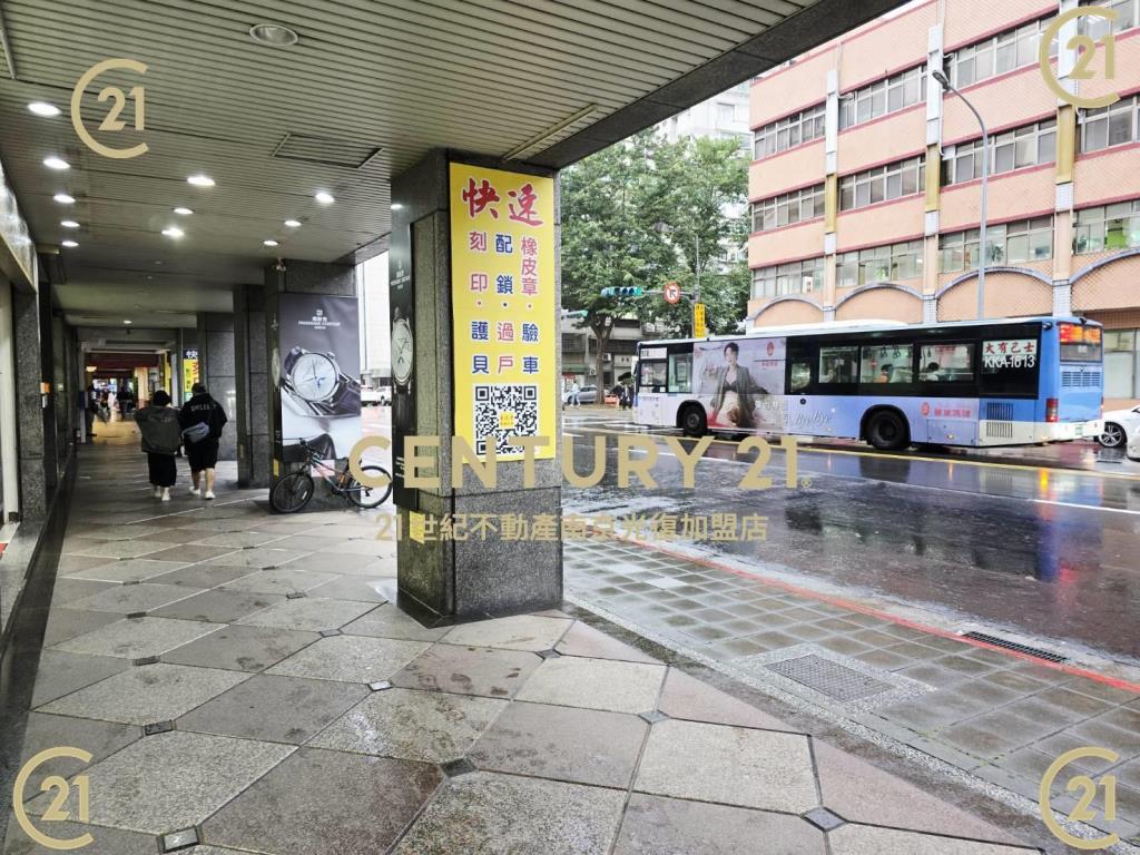 八德光復大馬路金店~坡車