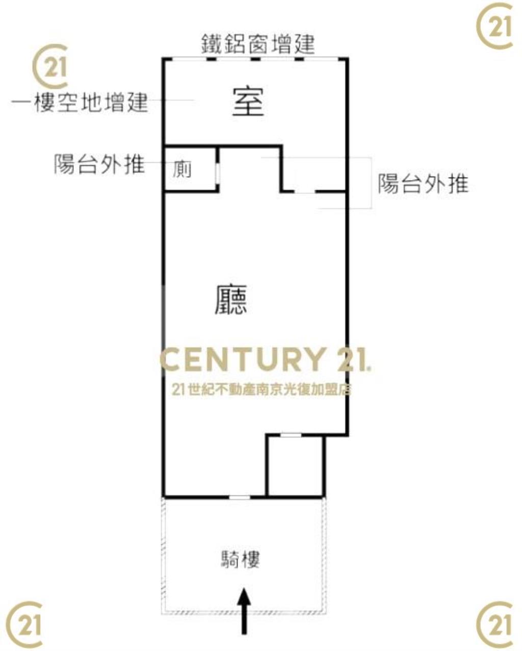 八德光復大馬路金店~坡車