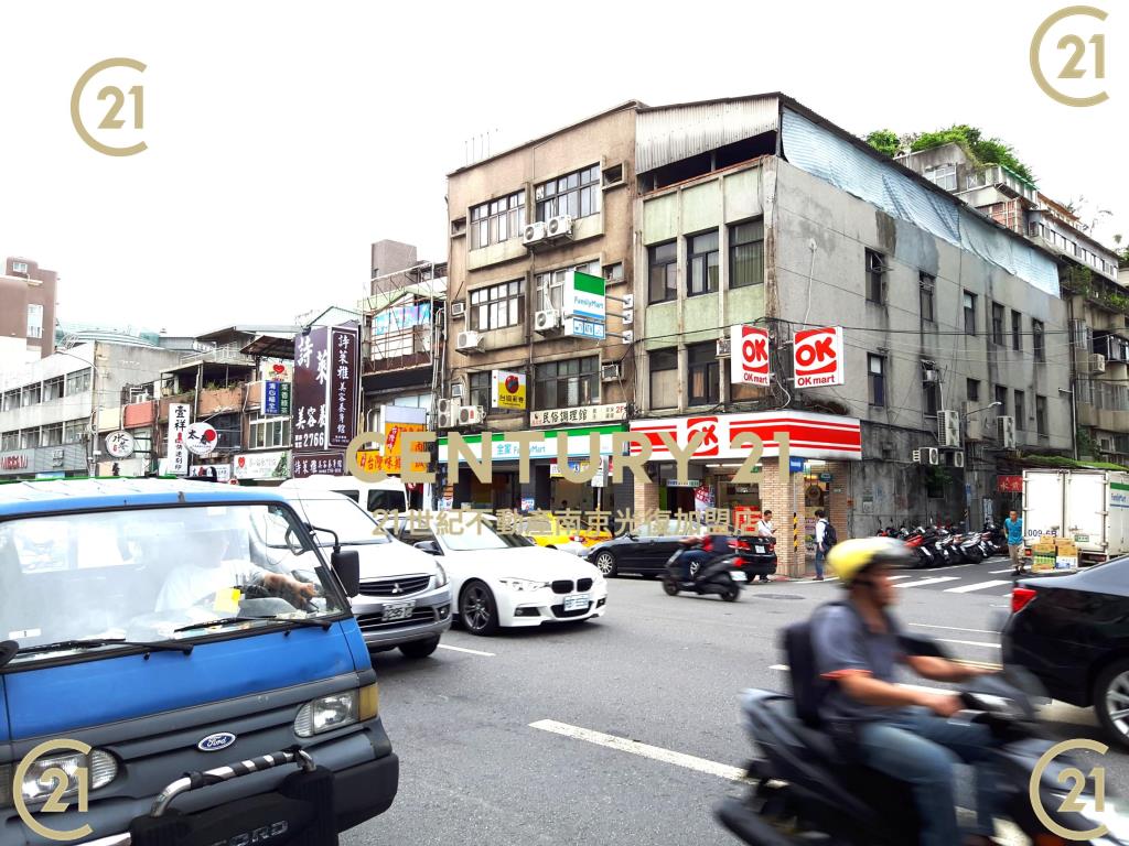 八德光復大馬路金店~坡車
