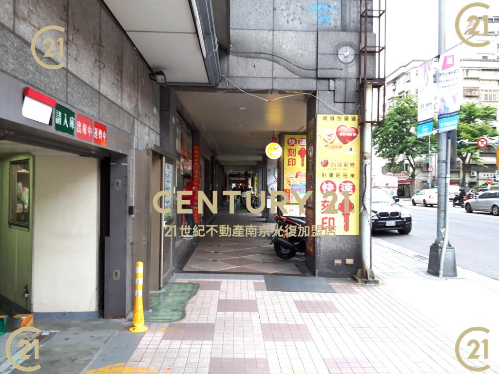 八德光復大馬路金店~坡車