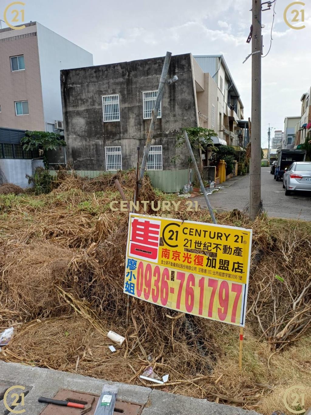 雲林西螺東南路建地