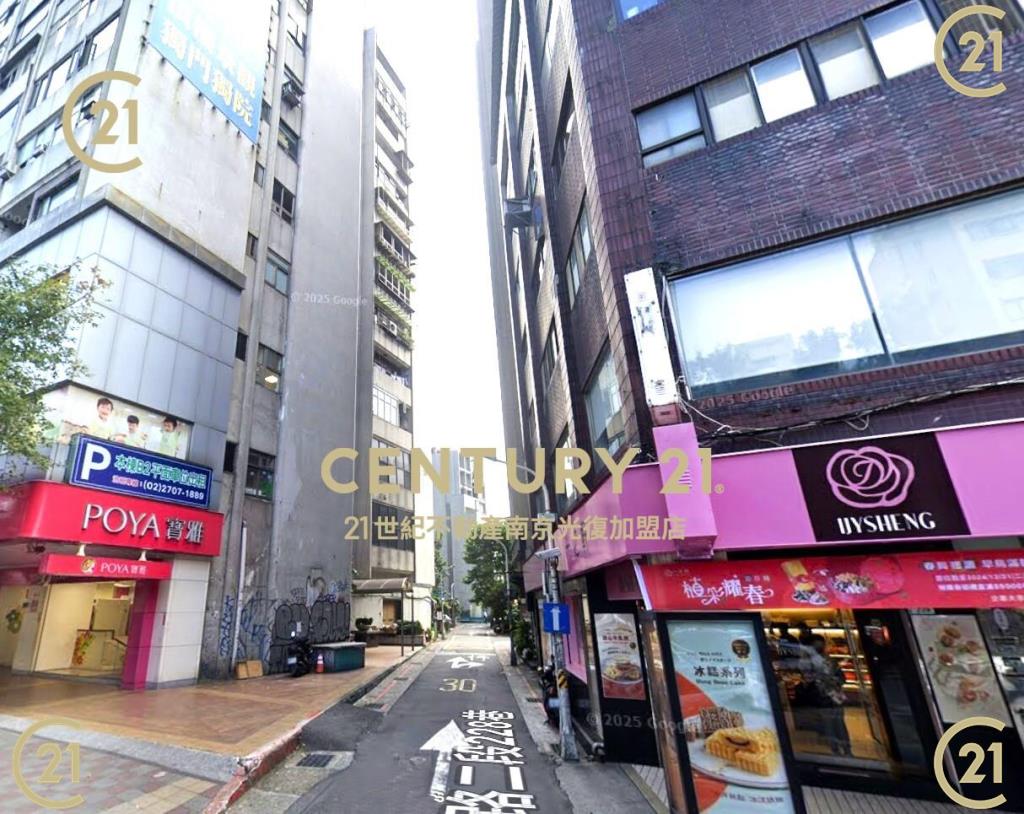 大安藝森活4A戶