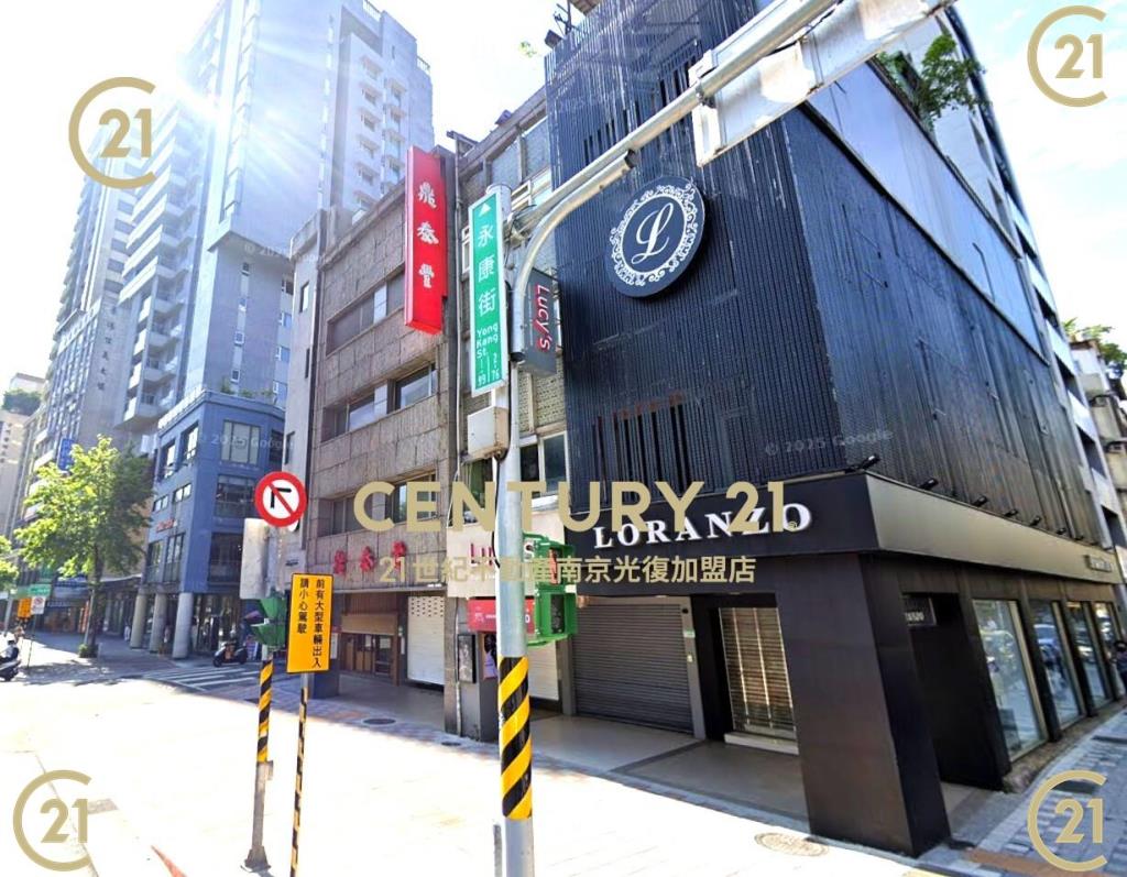 大安藝森活4A戶