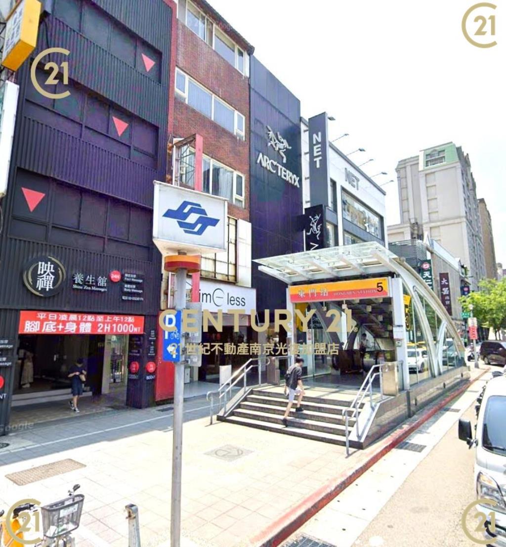 大安藝森活4A戶