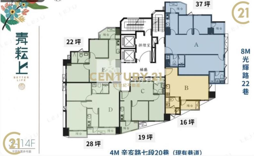 青耘上高樓美景宅