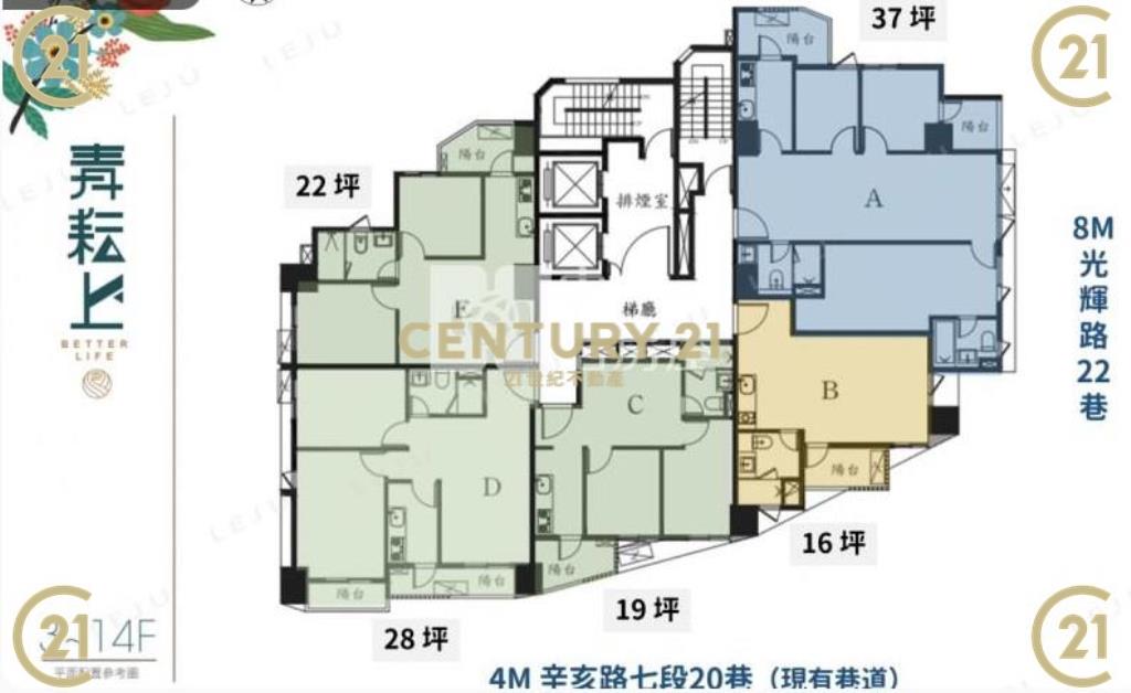 青耘上高樓美景宅