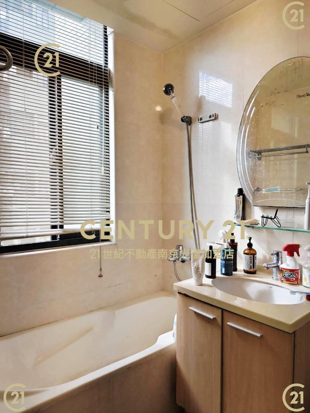 I-COM三房附車位