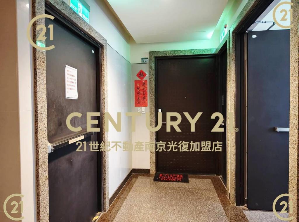 I-COM三房附車位