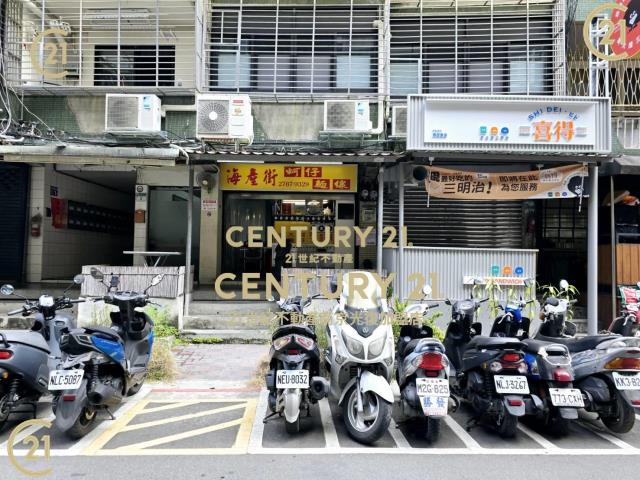 三民捷運創業小店面