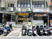 三民捷運創業小店面