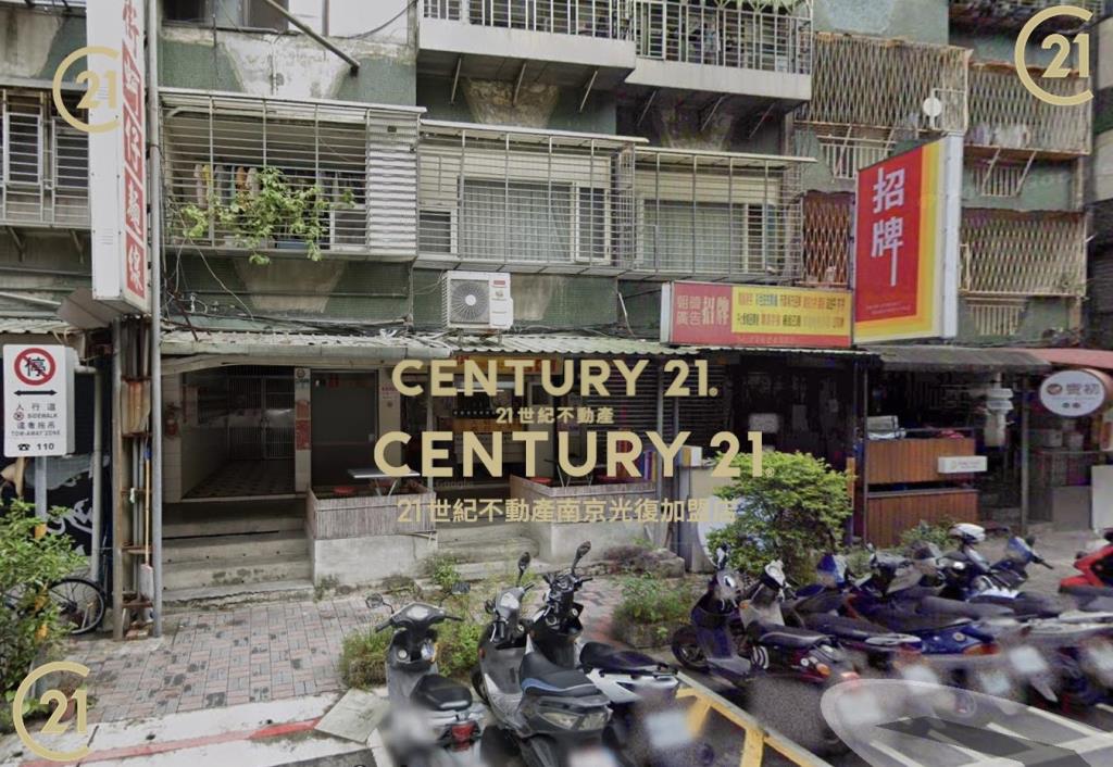 三民捷運創業小店面