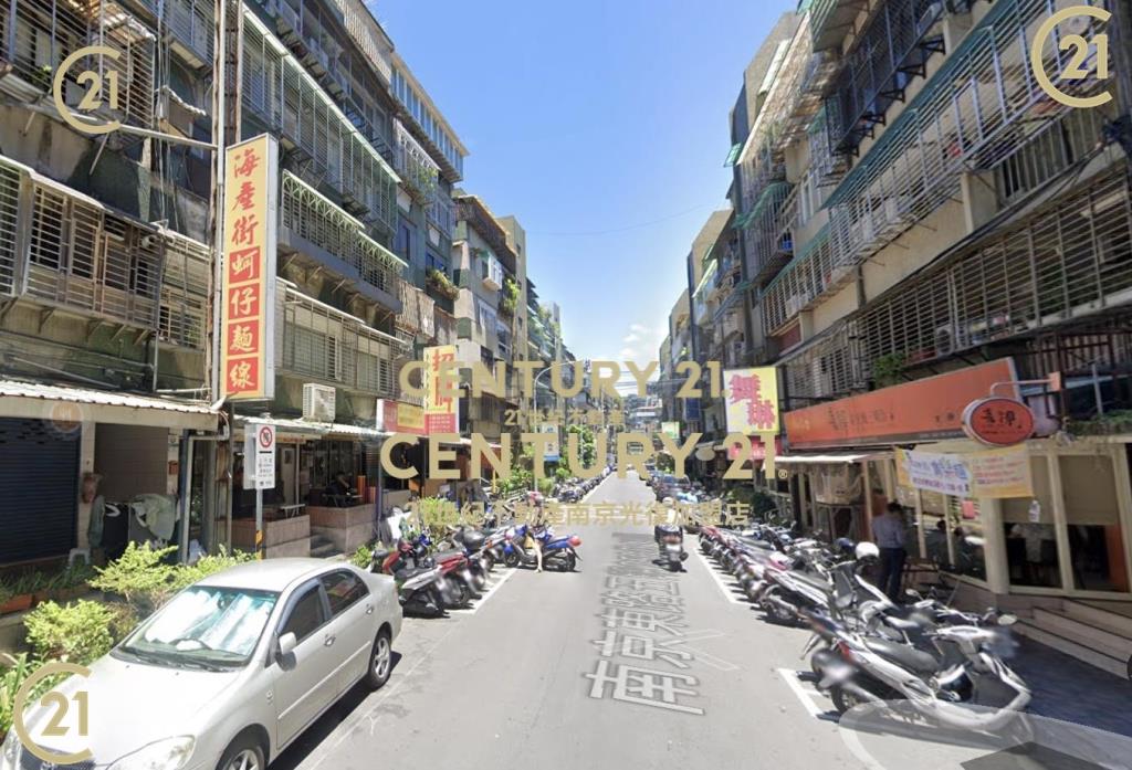 三民捷運創業小店面