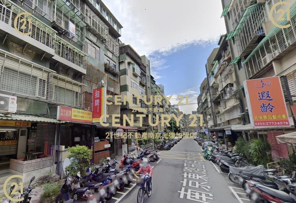 三民捷運創業小店面