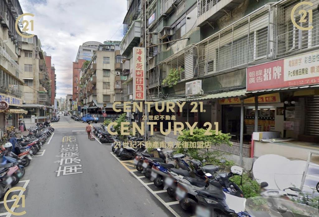 三民捷運創業小店面