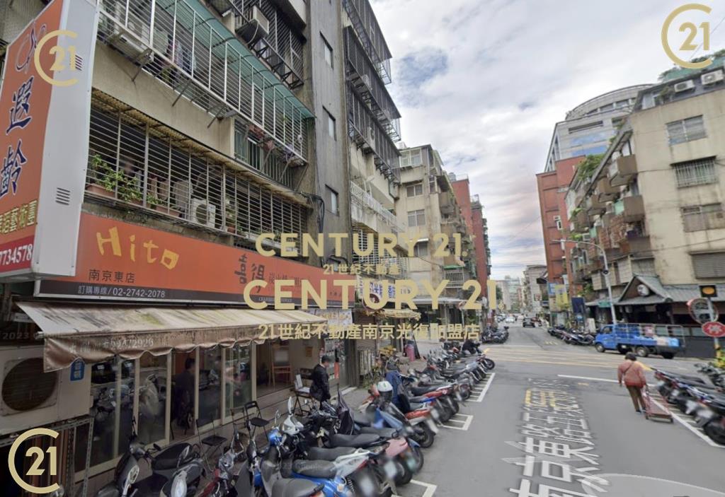 三民捷運創業小店面