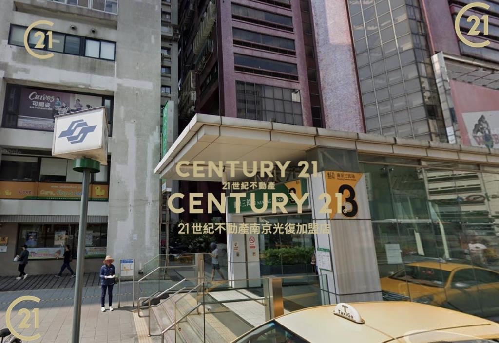 三民捷運創業小店面