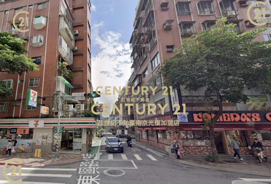 三民捷運創業小店面