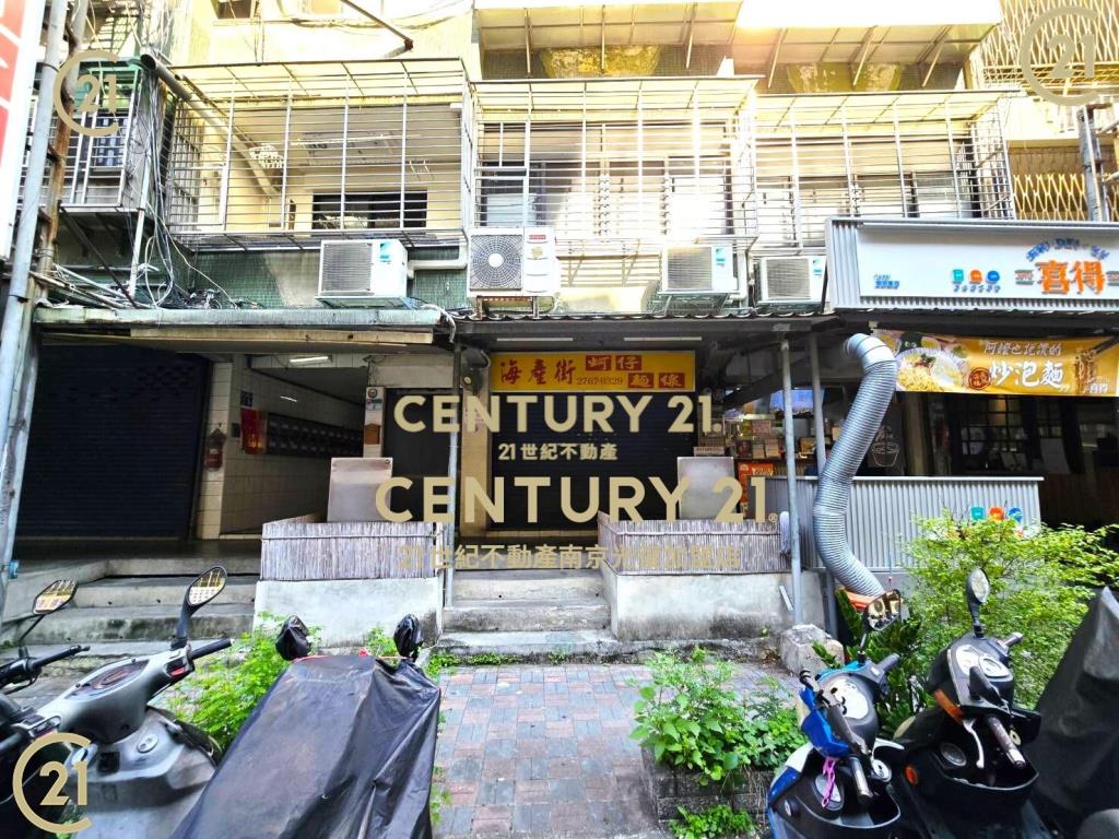 三民捷運創業小店面