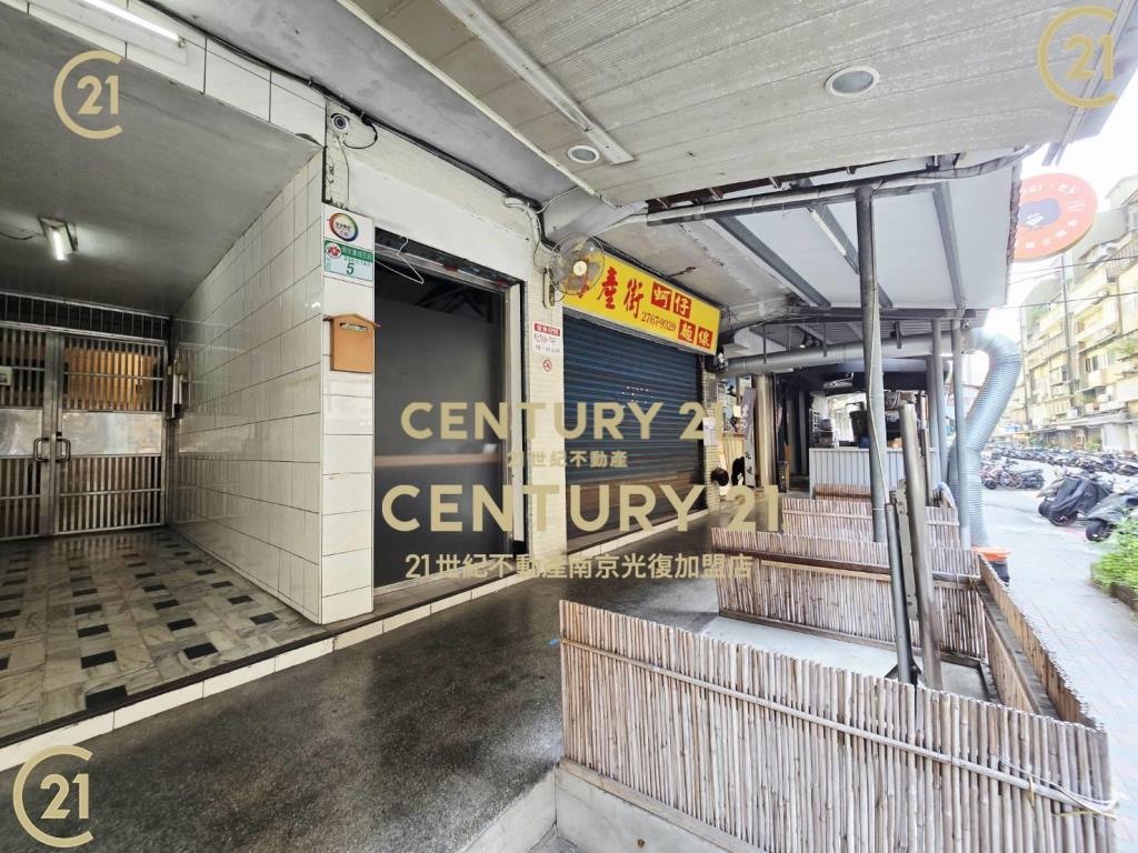 三民捷運創業小店面